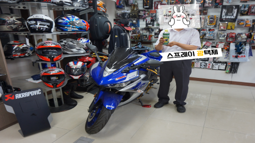 asd%25EA%25B7%25B8%25EB%25A6%25BC7.png